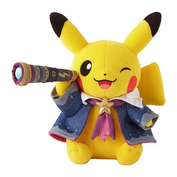 「ポケモン天文台」ぬいぐるみ ほしぞらピカチュウ
