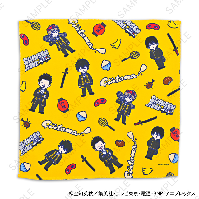 「銀魂×ビィズニィズ」ハンドタオル