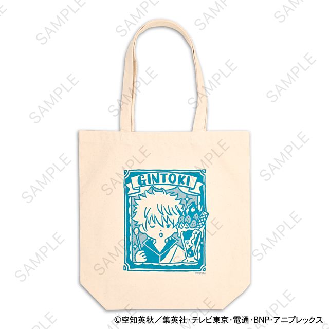 「銀魂×ビィズニィズ」トートバッグ