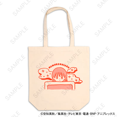 「銀魂×ビィズニィズ」トートバッグ