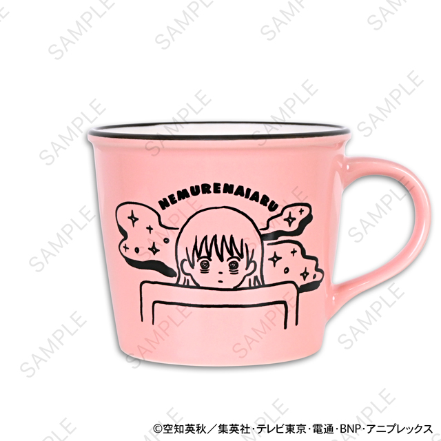 「銀魂×ビィズニィズ」ホーロー風マグカップ