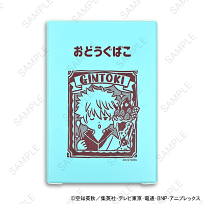 「銀魂×ビィズニィズ」お道具箱