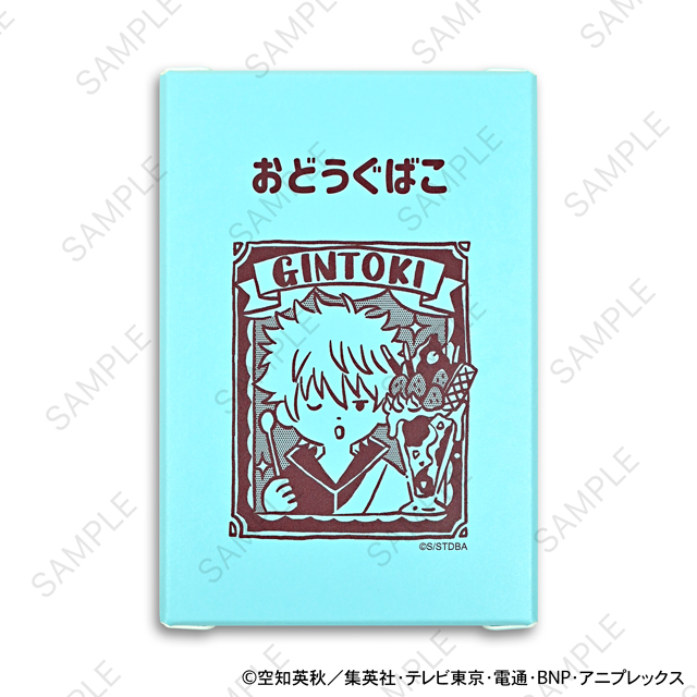 「銀魂×ビィズニィズ」お道具箱