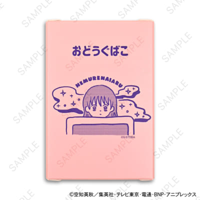 「銀魂×ビィズニィズ」お道具箱