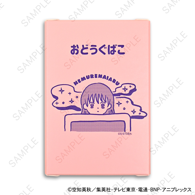 「銀魂×ビィズニィズ」お道具箱