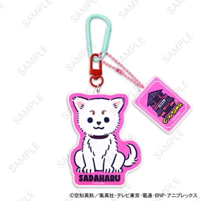 「銀魂×ビィズニィズ」デタッチャブルアクリルキーホルダー