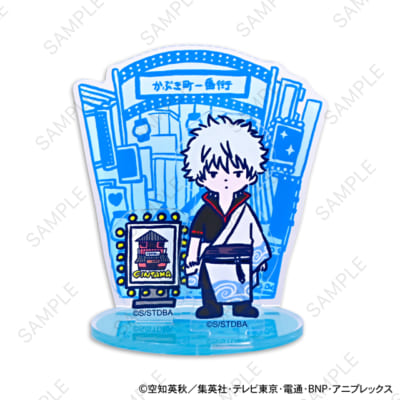 「銀魂×ビィズニィズ」アクリルスタンド