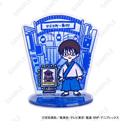 「銀魂×ビィズニィズ」アクリルスタンド