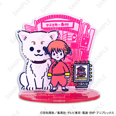 「銀魂×ビィズニィズ」アクリルスタンド