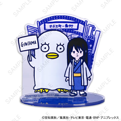 「銀魂×ビィズニィズ」アクリルスタンド