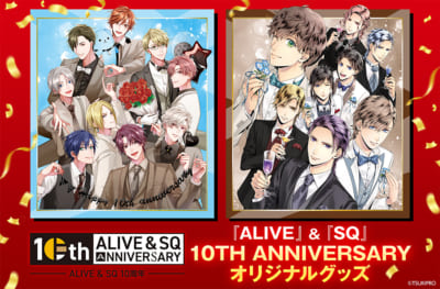 「ALIVE」&「SQ」郵便局のネットショップ