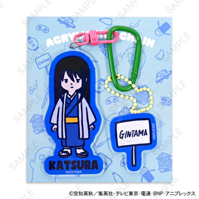 「銀魂×ビィズニィズ」デタッチャブルアクリルキーホルダー