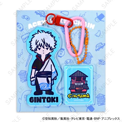 「銀魂×ビィズニィズ」デタッチャブルアクリルキーホルダー