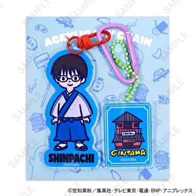 「銀魂×ビィズニィズ」デタッチャブルアクリルキーホルダー
