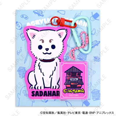 「銀魂×ビィズニィズ」デタッチャブルアクリルキーホルダー