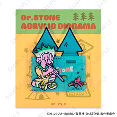 『Dr.STONE』×水沢石鹸さん コラボグッズ　アクリルスタンド