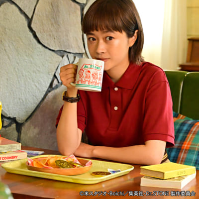 『Dr.STONE』×水沢石鹸さん コラボグッズ　たっぷりマグカップA