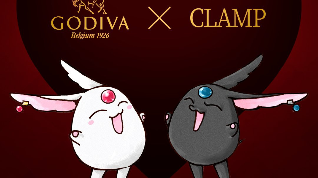 「CLAMP×ゴディバ」コラボ決定！『CCさくら』『ホリック』などのキャラが集結したイラスト解禁【追記】