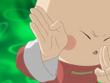 イーピン