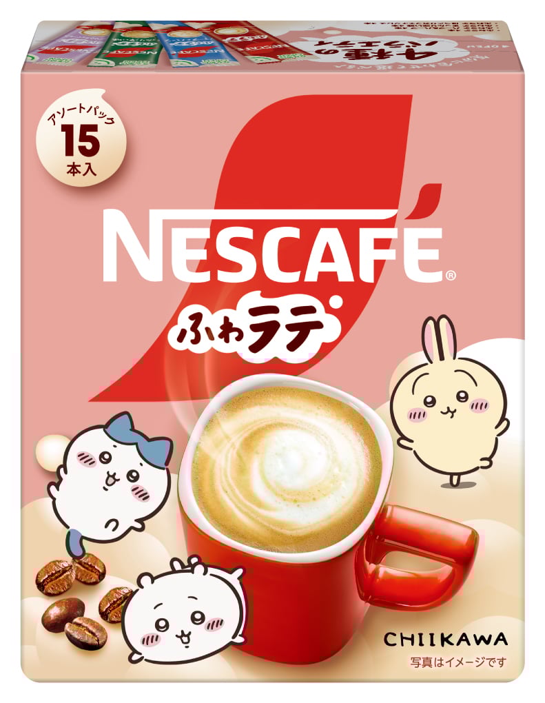 「ちいかわ×ネスカフェ ふわラテ」コラボパッケージ発売！オリジナルグッズが当たるキャンペーンも実施