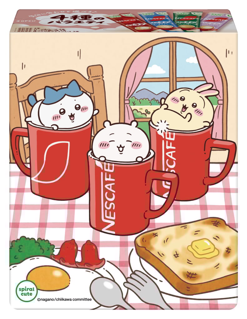 「ちいかわ×ネスカフェ ふわラテ」