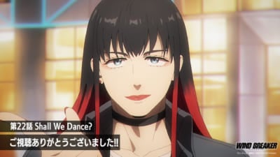 動物に好かれそうな『ウィンブレ』キャラランキング第9位：椿野佑