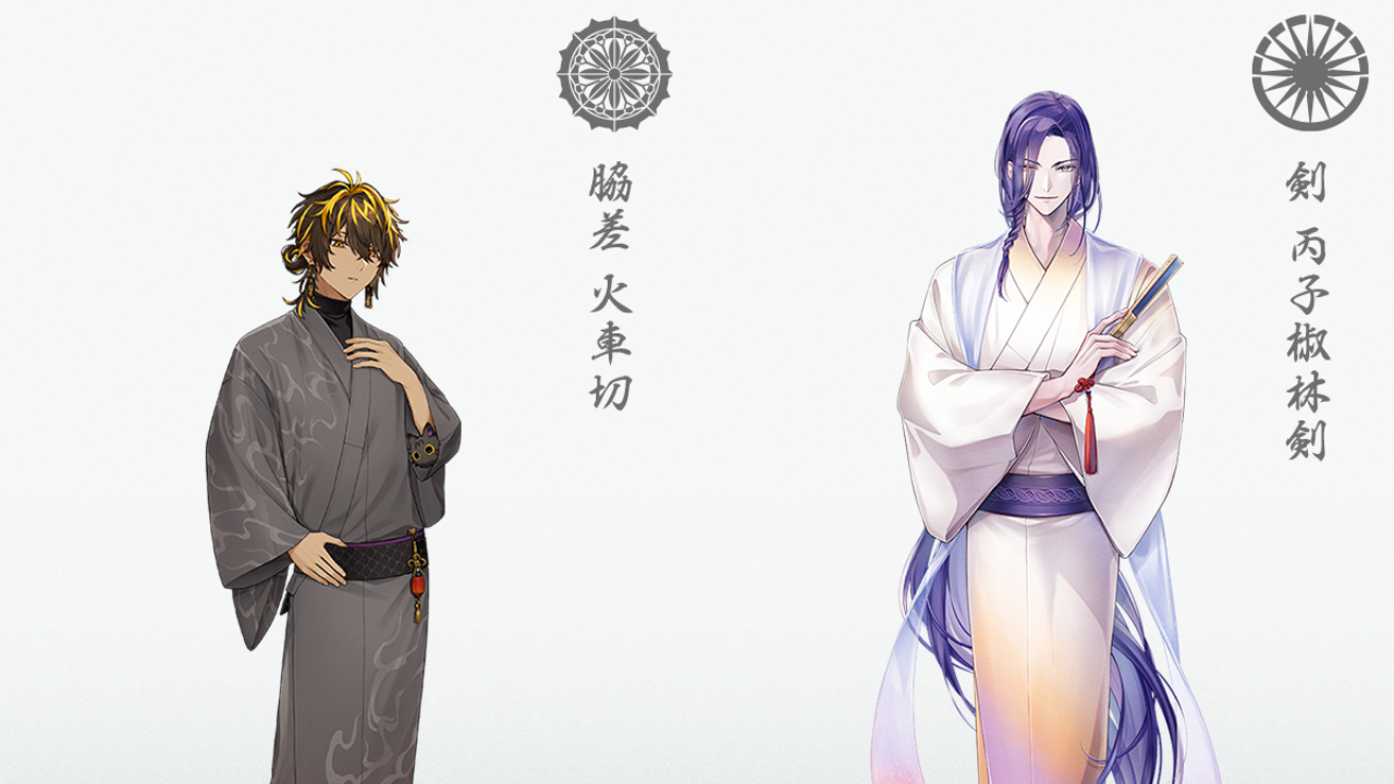 『刀剣乱舞』“軽装”の第二十九弾が公開中！火車切＆丙子椒林剣の軽装に「全部が可愛すぎる」「美しい…」