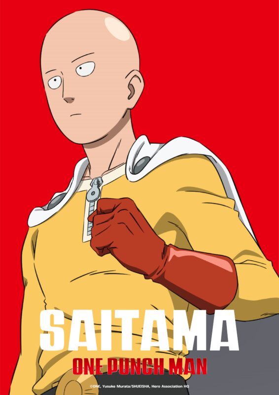 サイタマ