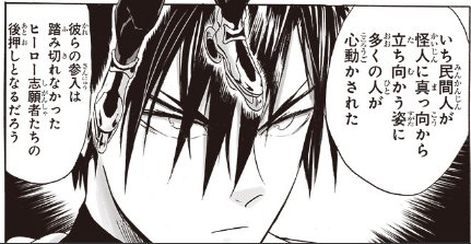 アクセル