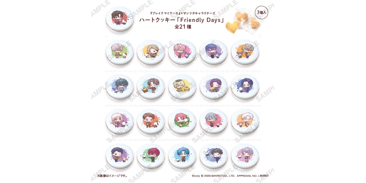 『ブレイクマイケース』×サンリオキャラクターズ POP UP STORE ~Friendly Days~ ハートクッキー缶