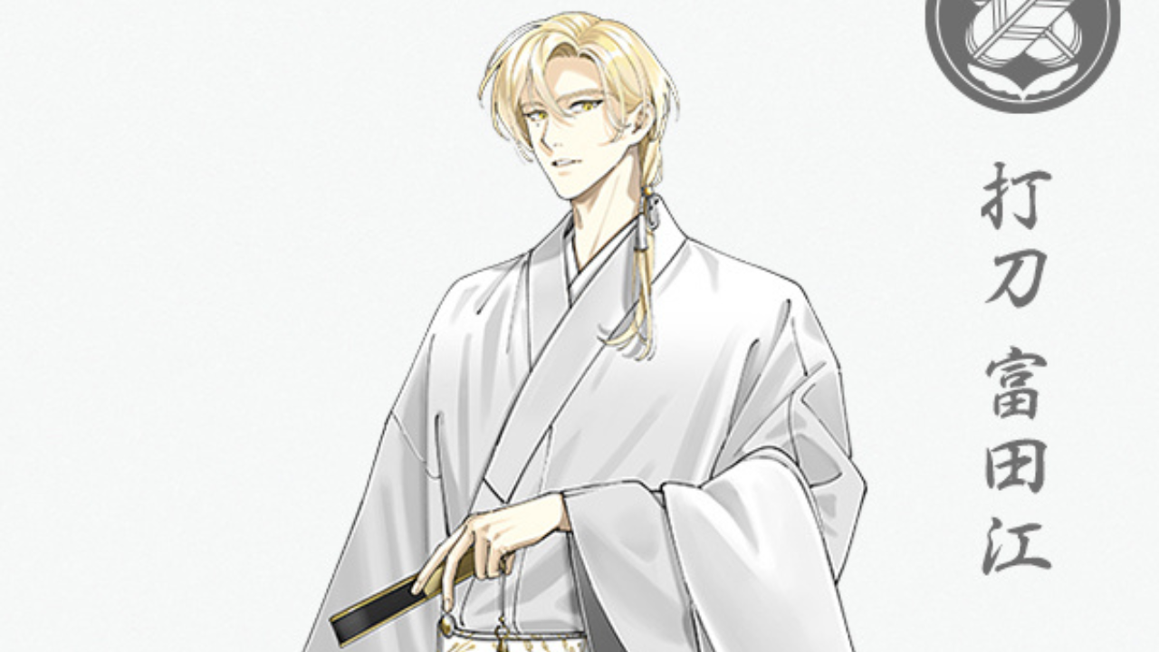 『刀剣乱舞』“軽装”の第二十九弾が公開中！富田江の軽装に「本当に美しい」「笑顔が素敵」