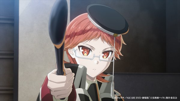 第9位:『王室教師ハイネ』ハイネ・ヴィトゲンシュタイン