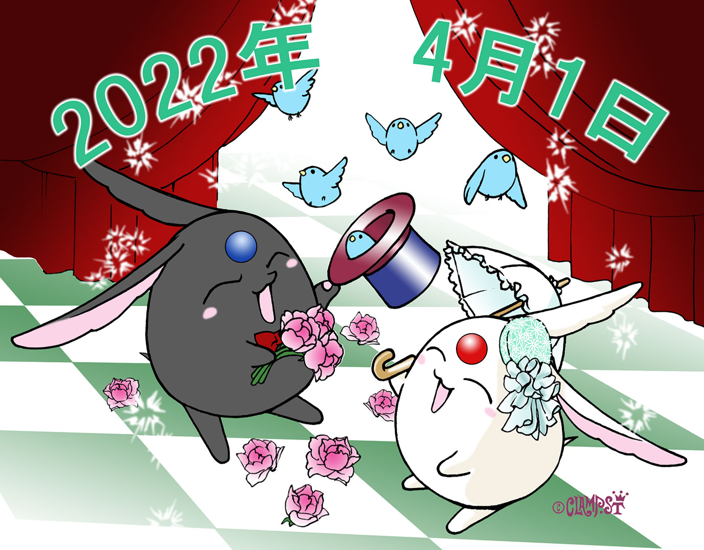 モコナ