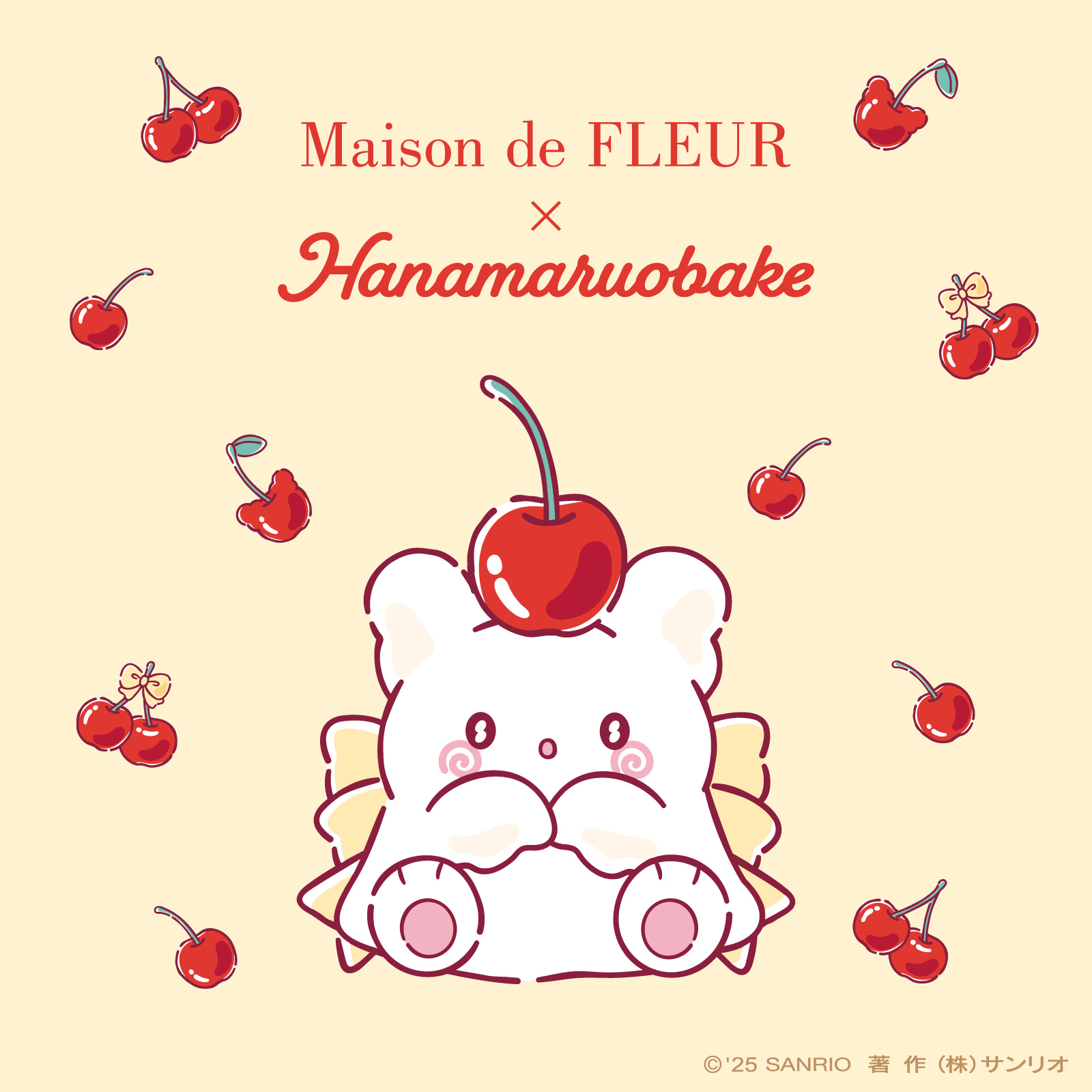 「サンリオ×Maison de FLEUR」はなまるおばけコラボ第2弾！まるまるの誕生日記念バッグやポーチ全5種が登場
