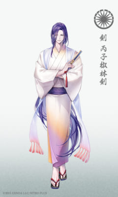 『刀剣乱舞』剣「丙子椒林剣」