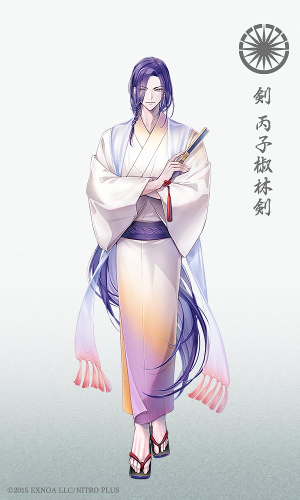 『刀剣乱舞』剣「丙子椒林剣」