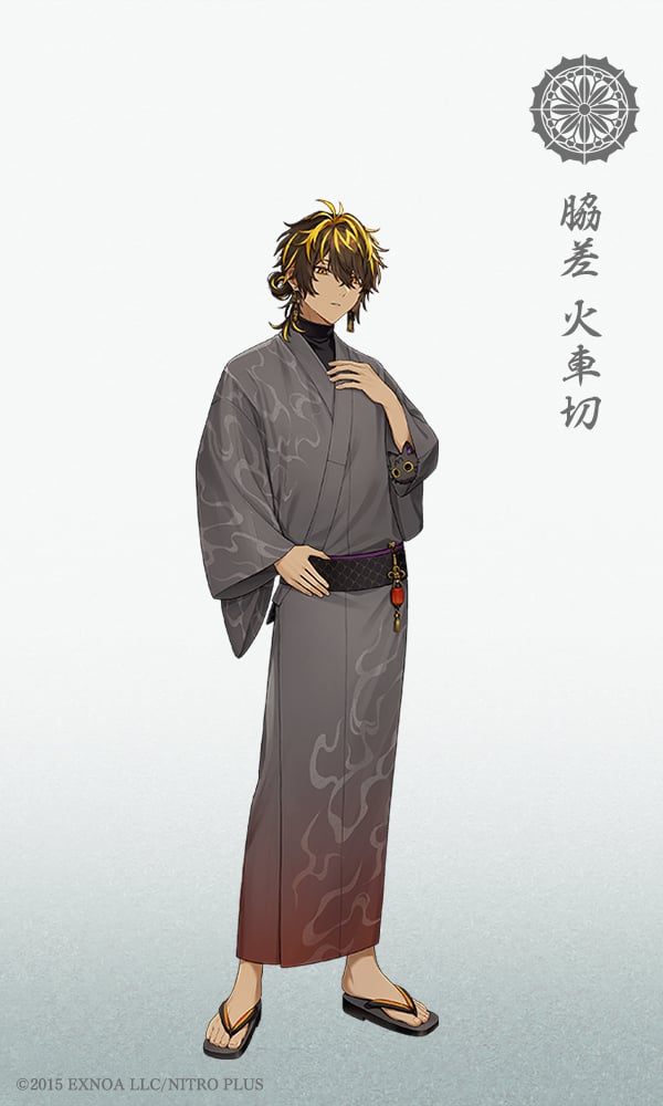 『刀剣乱舞』脇差「火車切」