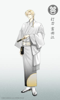 『刀剣乱舞』打刀「富田江」