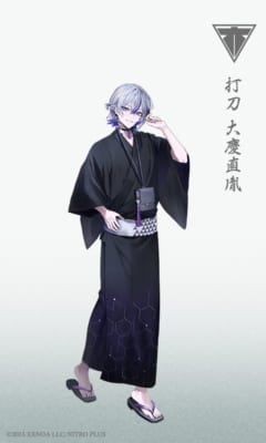 『刀剣乱舞』打刀「大慶直胤」