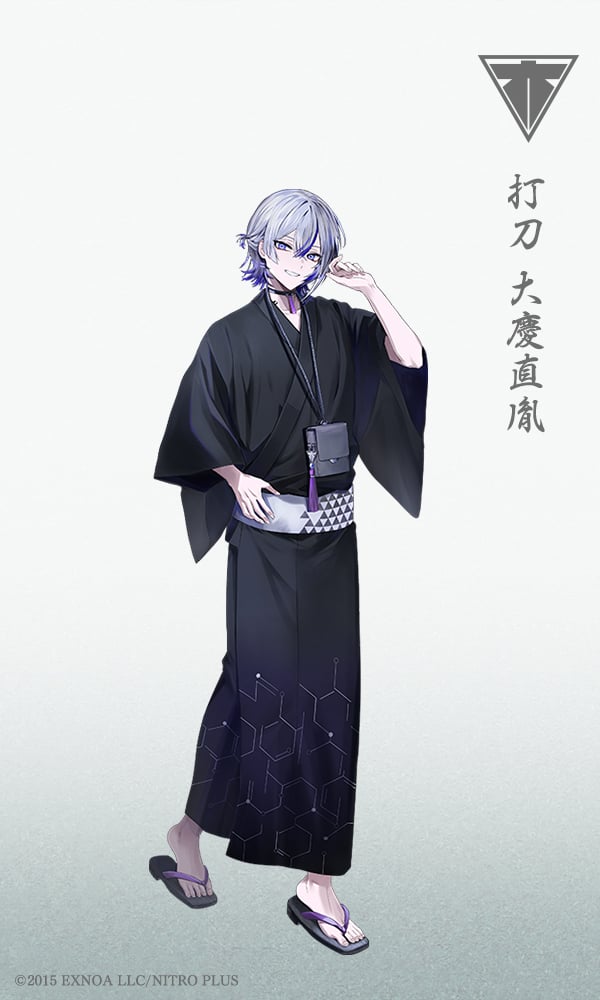 『刀剣乱舞』“軽装”の第二十九弾が公開中！大慶直胤の軽装に「あら萌え袖じゃないのね」「爆メロ」「かわい〜ねぇ！」