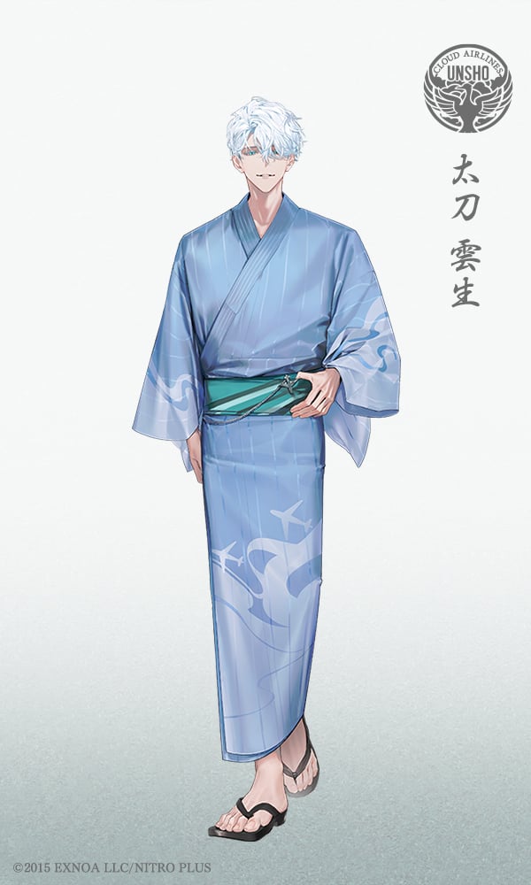 『刀剣乱舞』太刀「雲生」