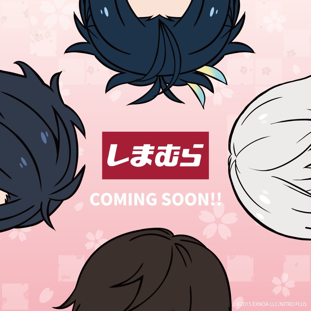 「刀剣乱舞×しまむら」2025年9月にコラボ決定！4振りのちょこんとした頭に「伊達じゃん！！」「めっちゃ見覚えある髪www」