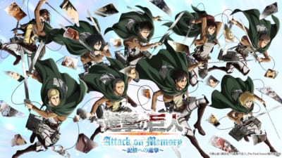 「進撃の巨人 Attack on Memory ～記憶への進撃～」