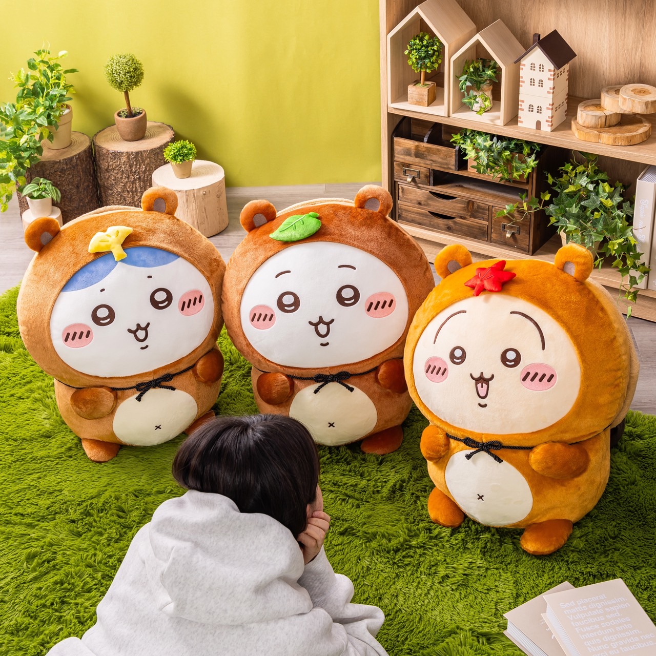 オンラインくじ「ちいかわ たぬきだもんくじ」A賞：ドデカたぬきぬいぐるみ