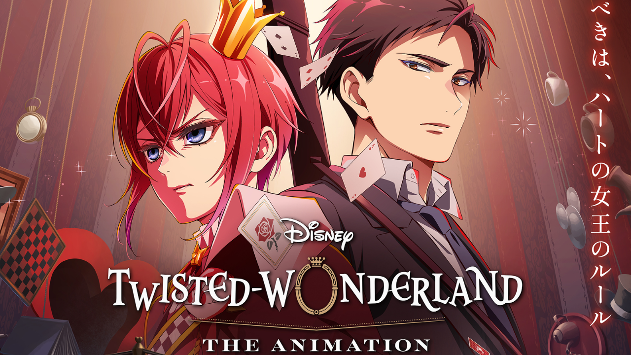 『ツイステ ザ アニメーション』10月29日よりディズニープラス独占配信決定！ハーツラビュル寮生たちの本ビジュアルも解禁