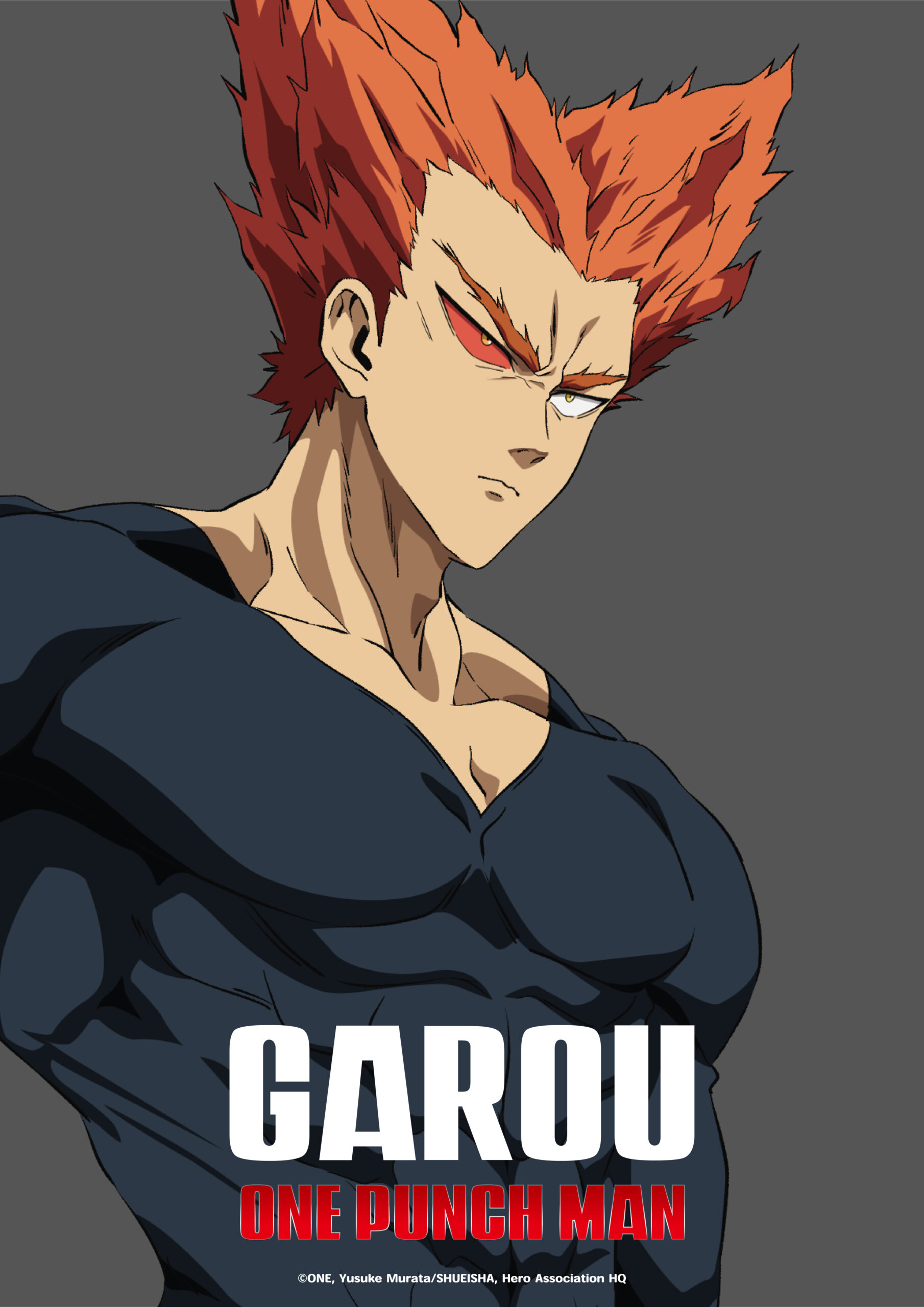 ガロウ