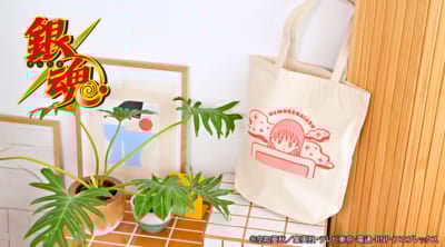 「銀魂×ビィズニィズ」トートバッグ