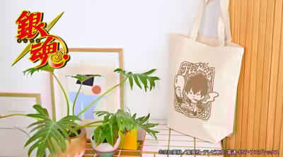 「銀魂×ビィズニィズ」トートバッグ