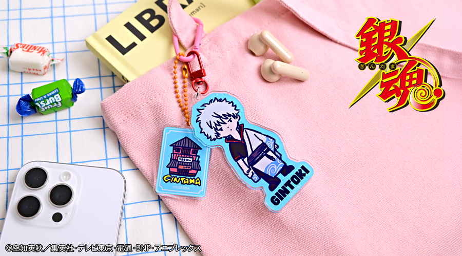 「銀魂×ビィズニィズ」デタッチャブルアクリルキーホルダー