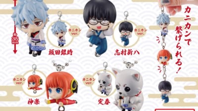 銀魂』つまんでつなげてマスコットが登場！坂田銀時らの繋げられる